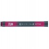 DAIWA NINJA TELE 23 